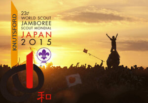 GANADORES DE MEDIAS BECAS JAMBOREE MUNDIAL
