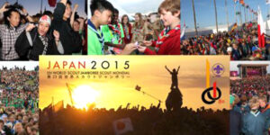 Jamboree Mundial de Japón