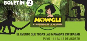 Rally de Manadas 2017, 2do Boletín