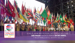 jamboree