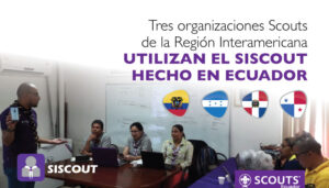 siscout