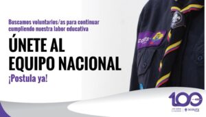 Convocatoria abierta para ser parte del Equipo Nacional.