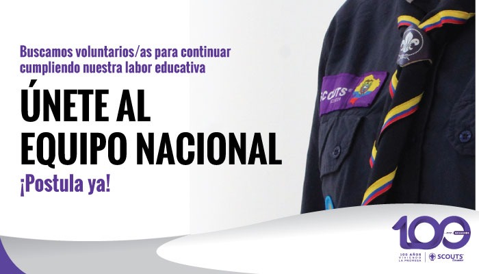 Convocatoria abierta para ser parte del Equipo Nacional.