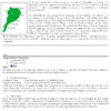 2.5 Lugares para Acampar en el Oriente